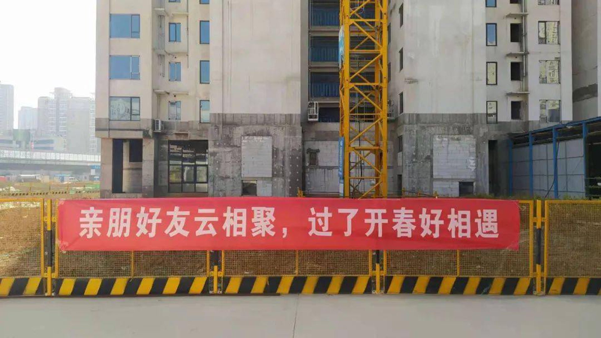 福威机电安装